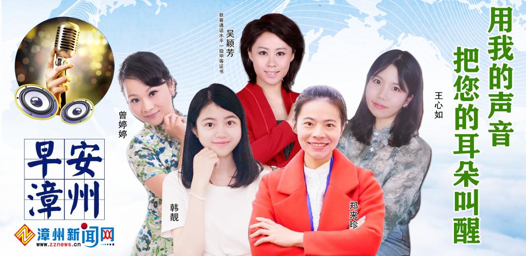 2023年5月20日早安,2020年5月6日早安