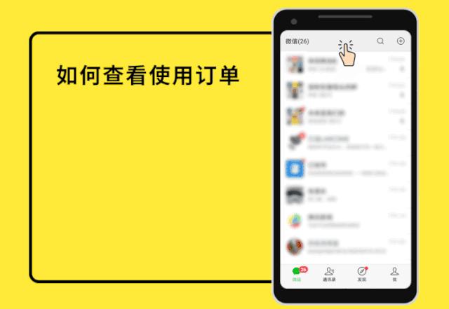 莆田家电清洗收费明细,莆田保洁家电清洗