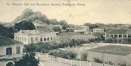 厦门鼓浪屿专业足球场,中国历史上最早的足球场