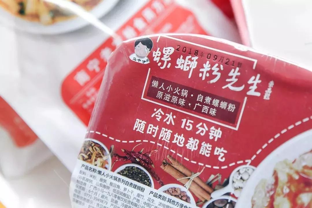 螺蛳粉不为人知的秘密,螺蛳粉为什么许多人接受不了