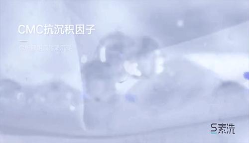 把这位帮你包圆家务的“保姆”带回家，只要30元