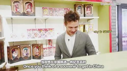 外国小哥看中国电影,外国小哥看中国制造