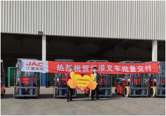 江淮叉车catl批量交付,catl叉车锂电池