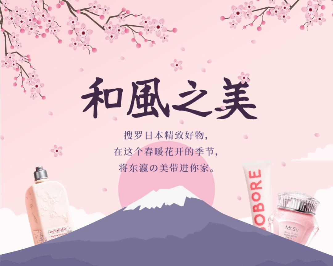 七宝巴黎春天闭店,巴黎春天百货闭店最新