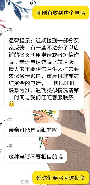 亚马逊跨平台电商怎么做,亚马逊电商应该如何转型