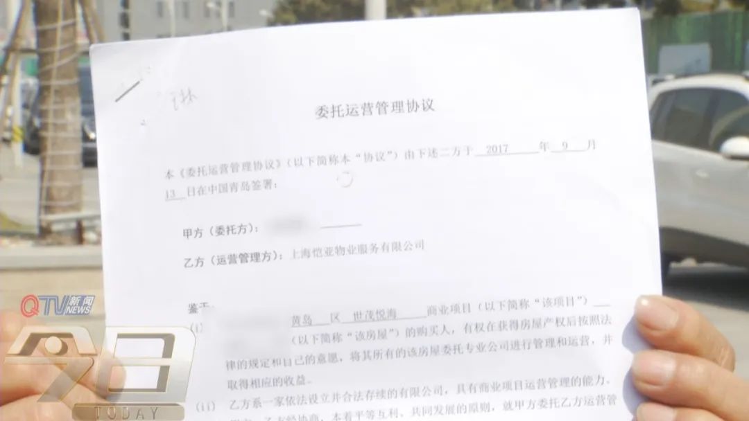 世茂悦海值不值得购买,世茂悦海的房子值得购买吗