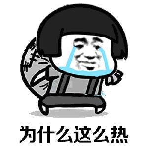 新西兰人气蜂蜜面霜，质地像果冻一样清透，超级补水！还能祛痘、缩毛孔