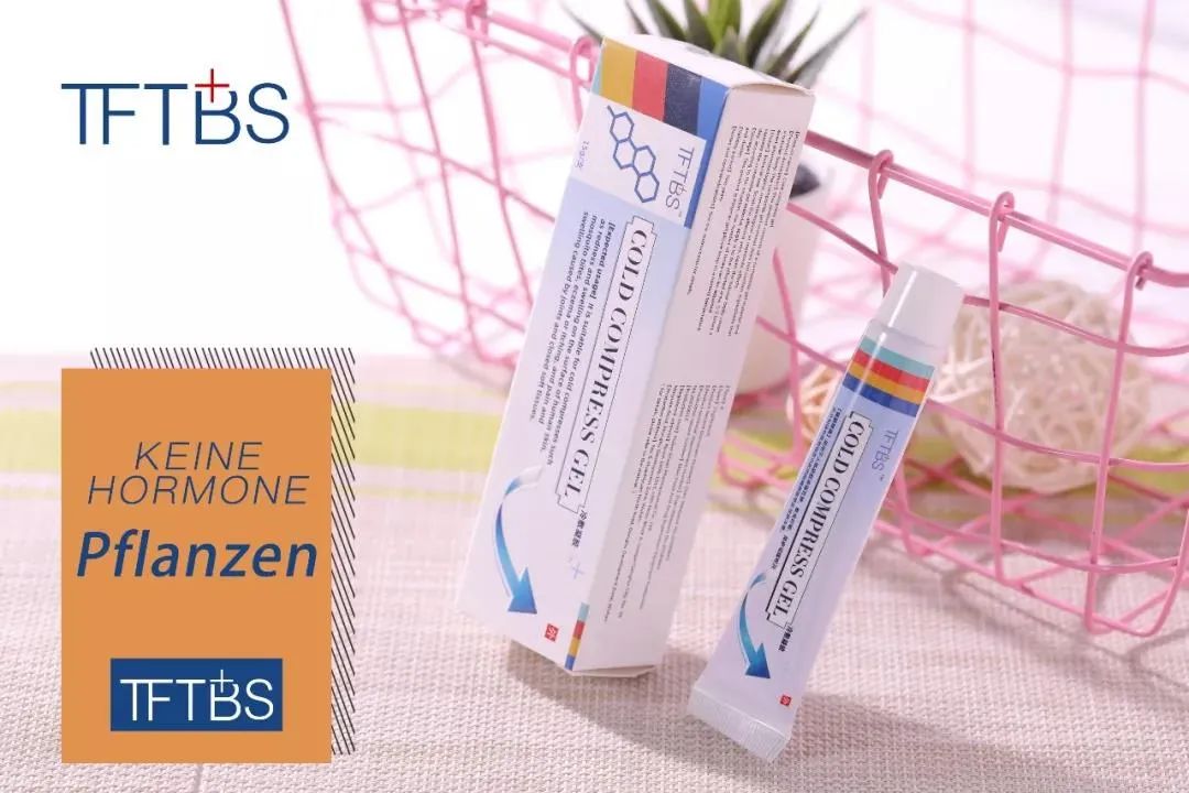 痒？给你一支“不求人”