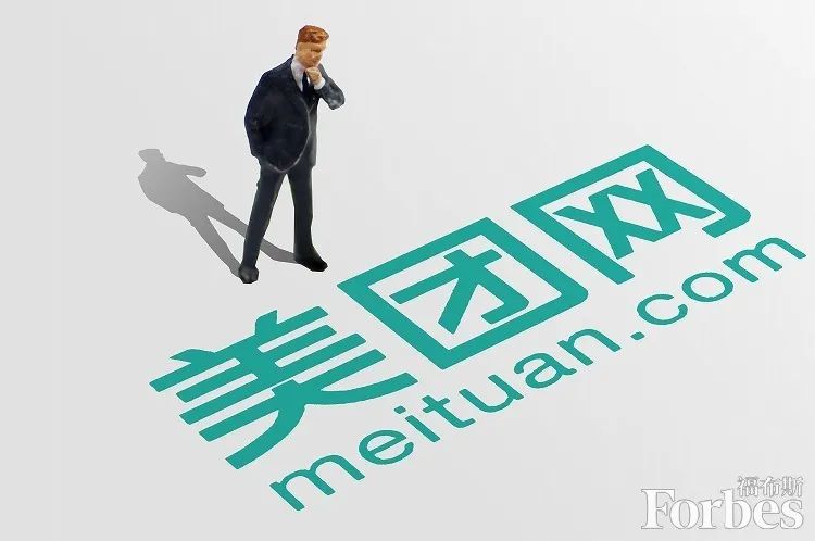 美团回应八成佣金用于支付骑手,美团商家佣金八成支付骑手工资