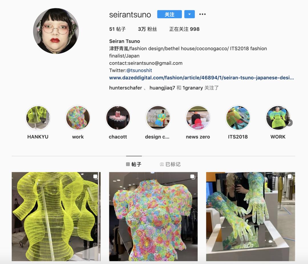 搞艺术前快回家把奶奶打扮一下，让她成为你的灵感缪斯吧