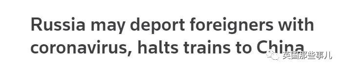 近期俄罗斯飞机情况,俄罗斯航班最新事件