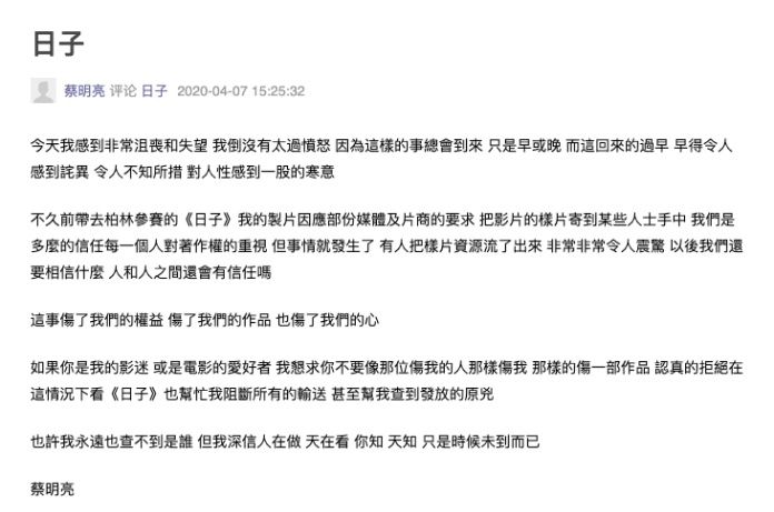 闲鱼买电影资源调查,闲鱼可以出售电影资源吗