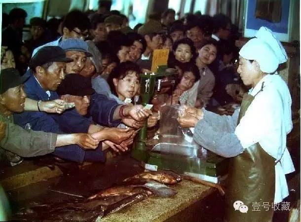 票证一代人的记忆,80年代票证