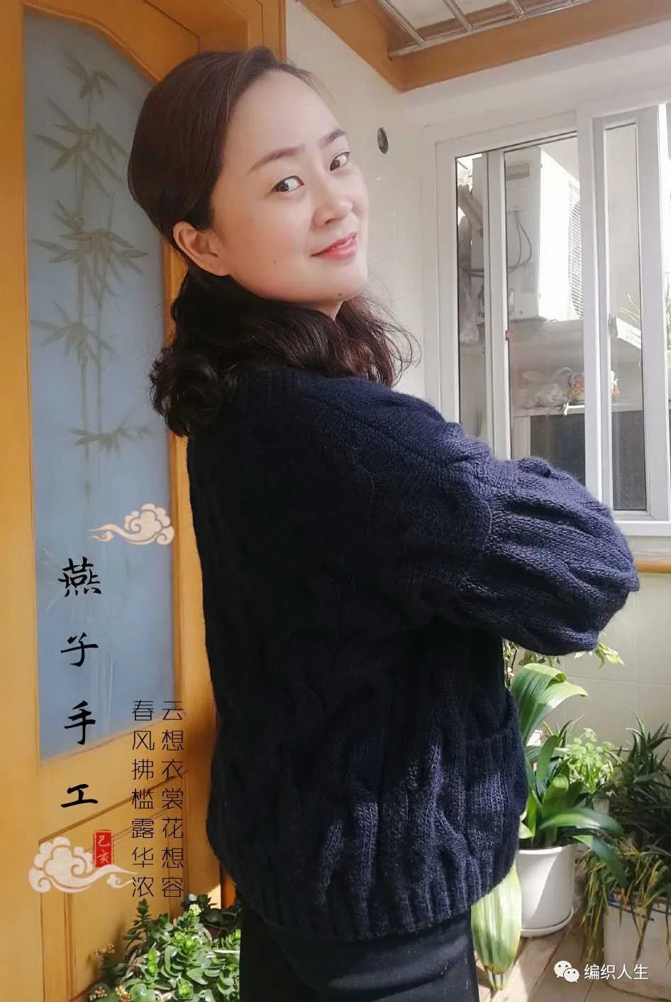 钩针仿淘宝羊绒开衫,软糯仙仙的马海毛棒针编织开衫