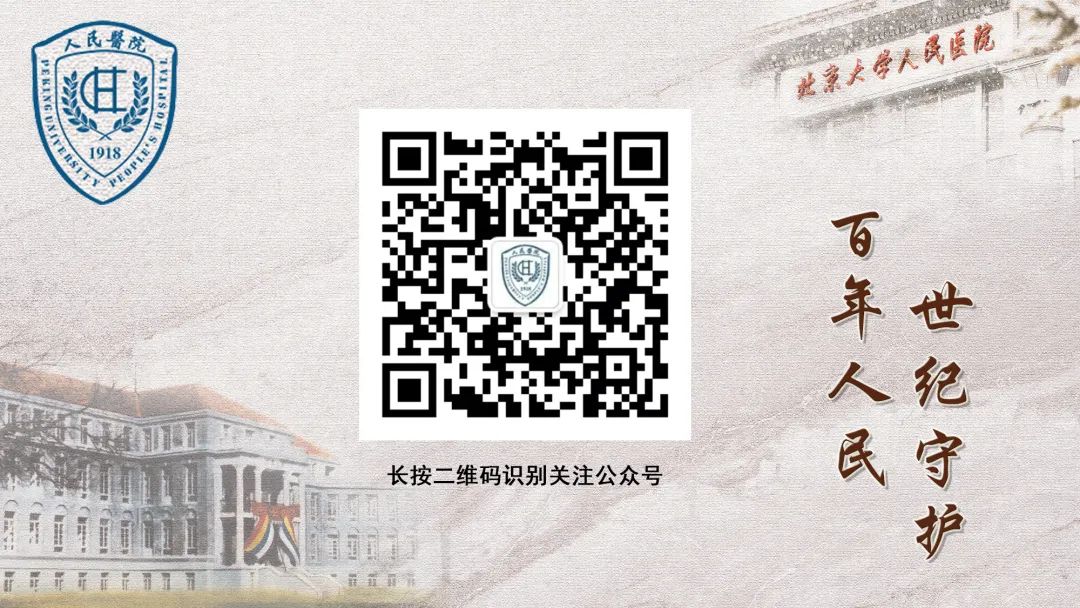 慢性呼吸道疾病防控提醒,这次疫情会伤害肺吗视频