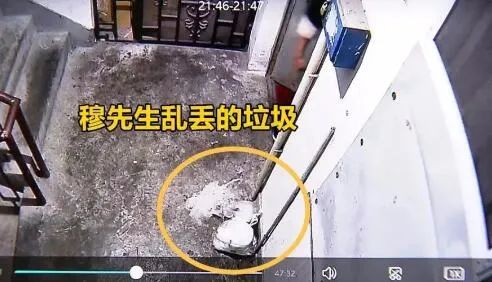 那个对着邻居家吐痰的闵行老人，拿他怎么办？律师给了建议