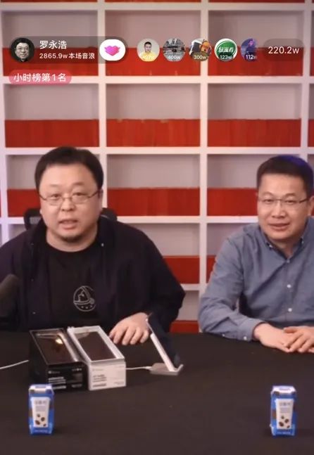 每个没能成为马云雷军的人，最后都成了他？