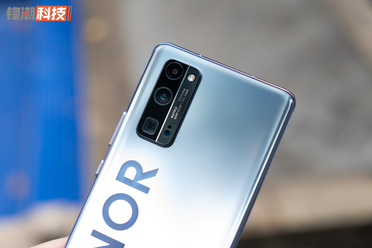 荣耀30时尚系列评测结果,荣耀30参数图