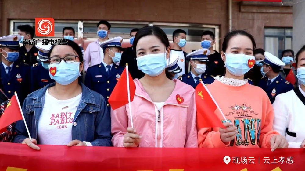 休院大吉!孝感市中心医院东南院区今日休院治愈患者近千名