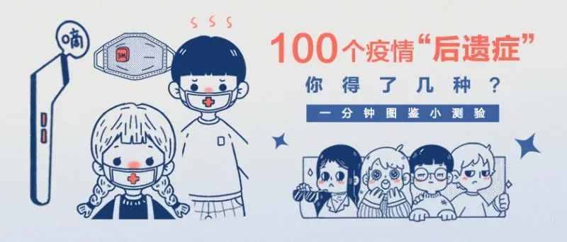 不平凡的2020年让我们更加懂珍惜,不平凡的2020值得我们一起铭记