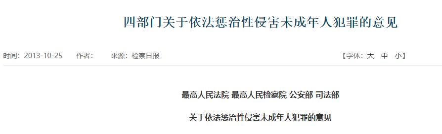 鲍毓和鲍明现实关系,鲍毓明为什么和养女谈恋爱