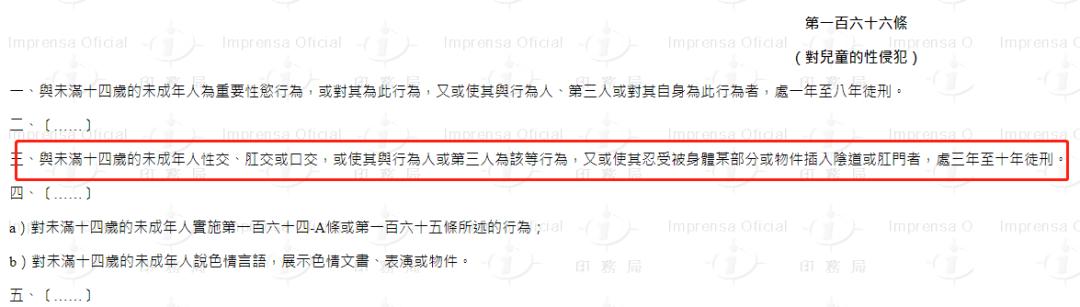 鲍毓和鲍明现实关系,鲍毓明为什么和养女谈恋爱