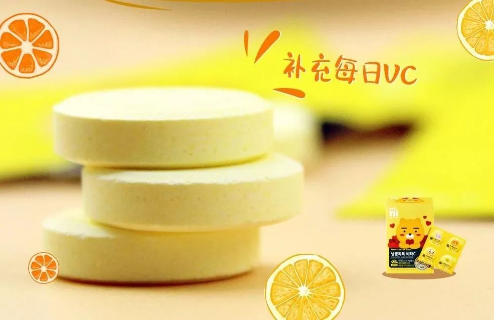 抢到断货的VC！一片=1.5个橙子，大人孩子都爱吃