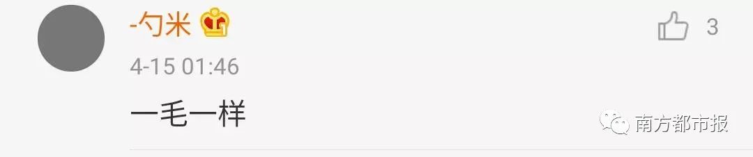 适合亲家家庭群昵称,统一的家庭群名称大全