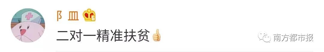 适合亲家家庭群昵称,统一的家庭群名称大全