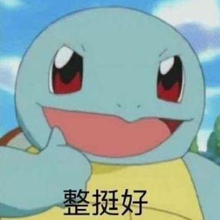 适合亲家家庭群昵称,统一的家庭群名称大全