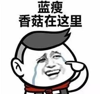 小心“电诈”丨这不是“刷单”，全是套路……