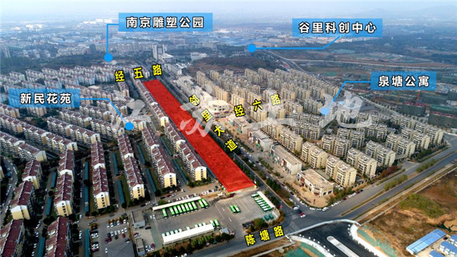 突发！南京再挂6幅地！仙林湖、尧化门又迎新住宅