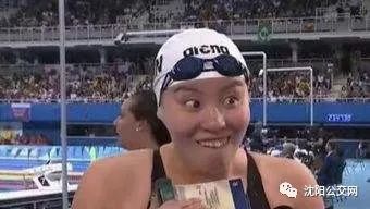 沈阳地铁9号线10号线什么时候开通,沈阳地铁9号线10号线何时恢复运营