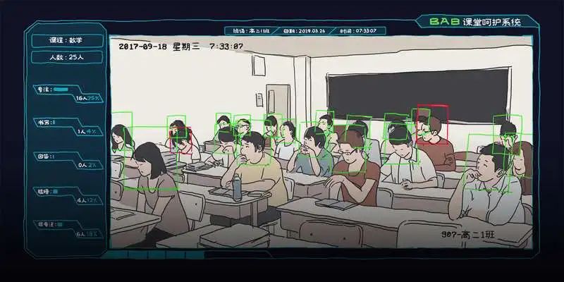 科技爱好者周刊102期,科技爱好者日报