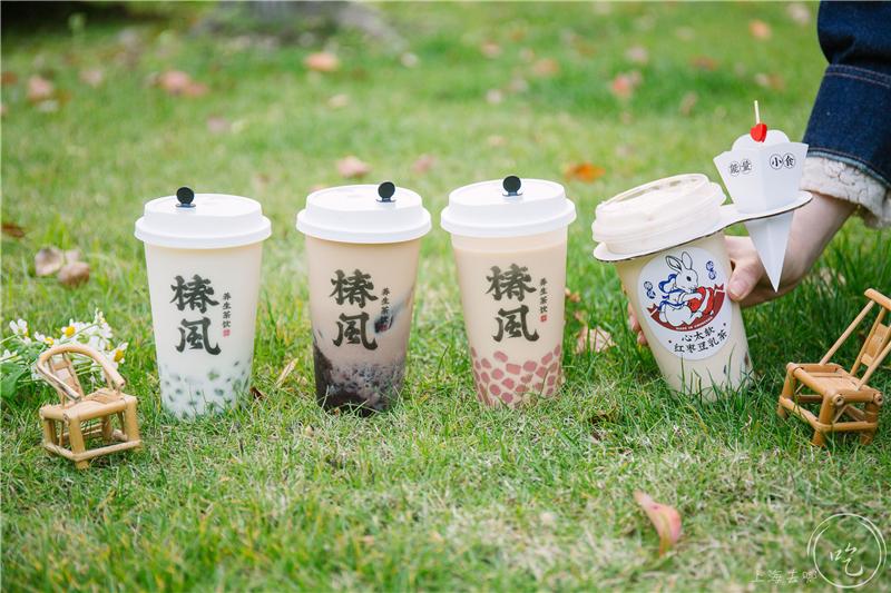 猛吸！太需要这家「神仙奶茶铺」续命了