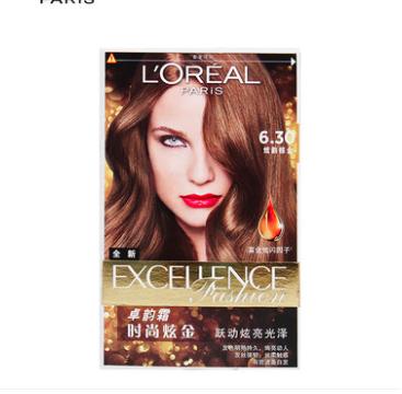 简单好用的染发剂,在家染头发哪一款染发剂比较好