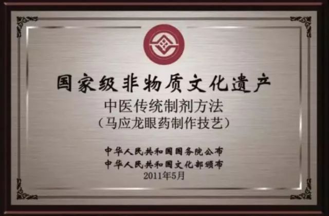 闭嘴吧,别再说国货不好用了