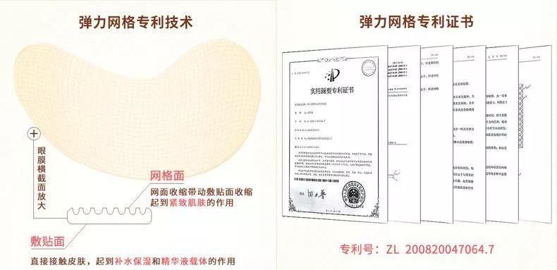 闭嘴吧,别再说国货不好用了