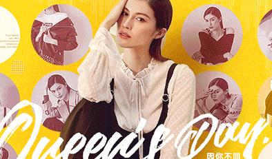 遇见爱优惠团购,遇见爱女声版翻唱