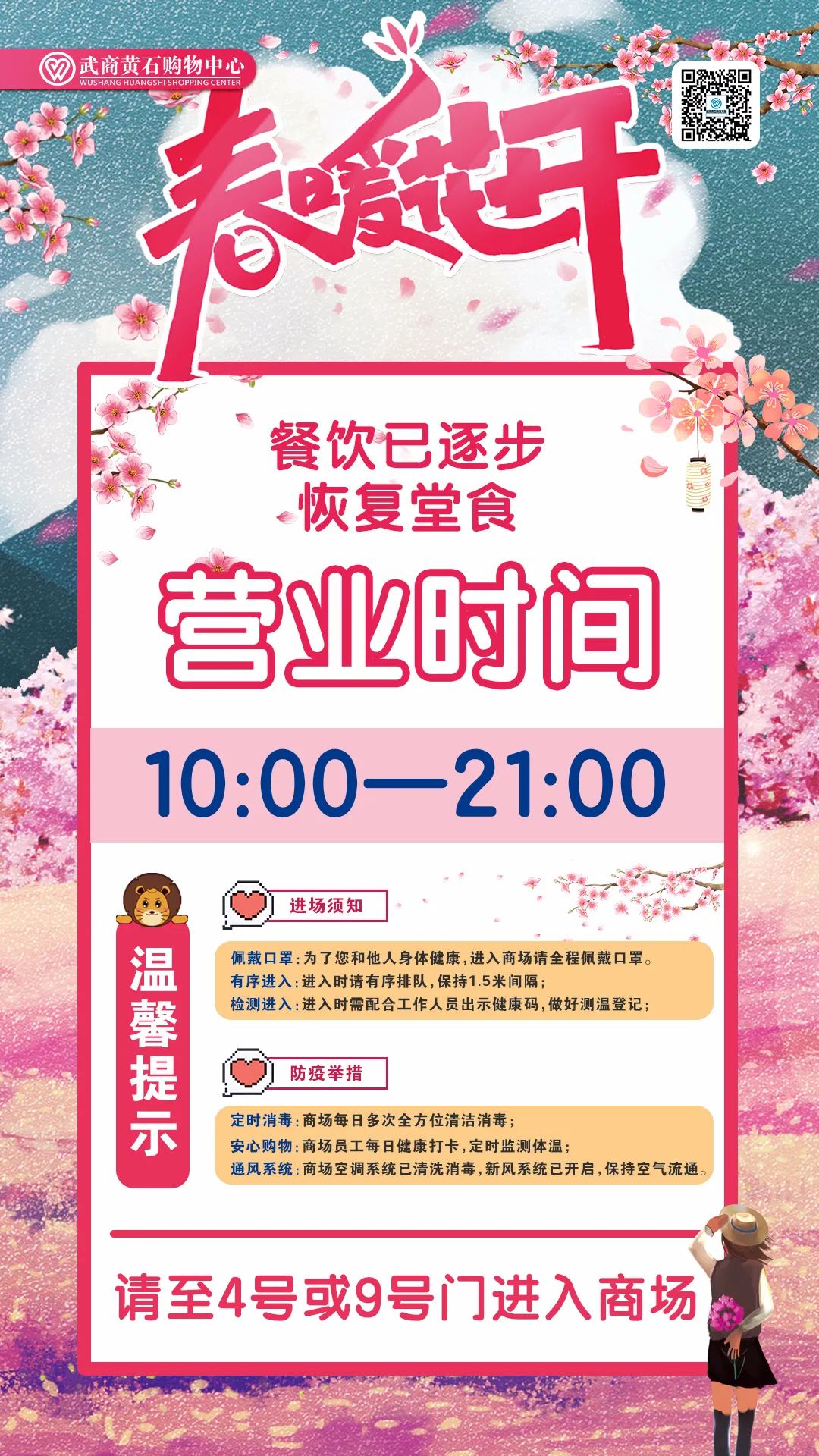 遇见爱创作原声,遇见爱翻唱