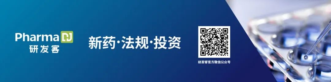 ATG-010(selinexor)完成首例复发难治性外周T和NK/T细胞淋巴瘤患者给药|新闻稿