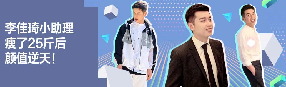 4岁逛连卡佛，13岁成香奈儿常客，她才是初代白富美