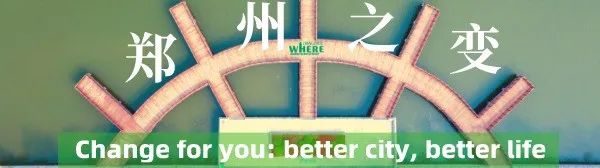 【双语听读】Henandialectclass河南话通关指南