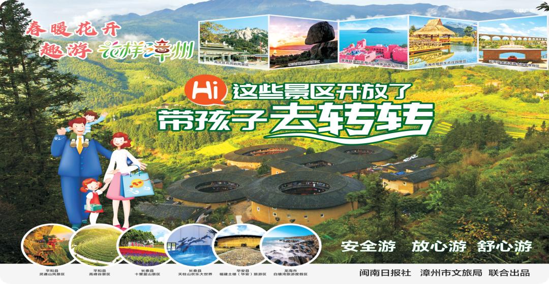 微信强烈提醒怎么弄,微信严正警告几次会永久封号