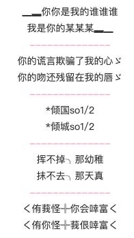 非主流qq秀服装,以前最酷的qq秀