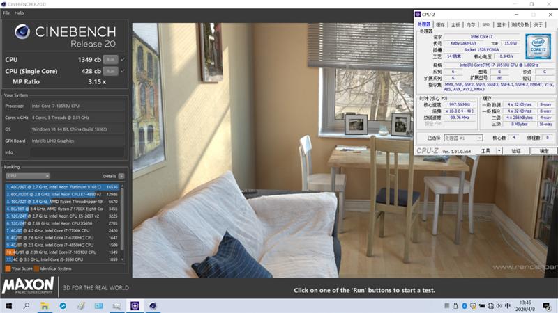 新款戴尔灵越7490,戴尔灵越7559笔记本怎么样