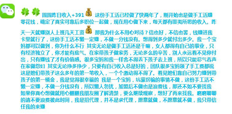 浙江嘉兴公安抓捕网络诈骗孙某某,浙江嘉兴网络诈骗案最新消息