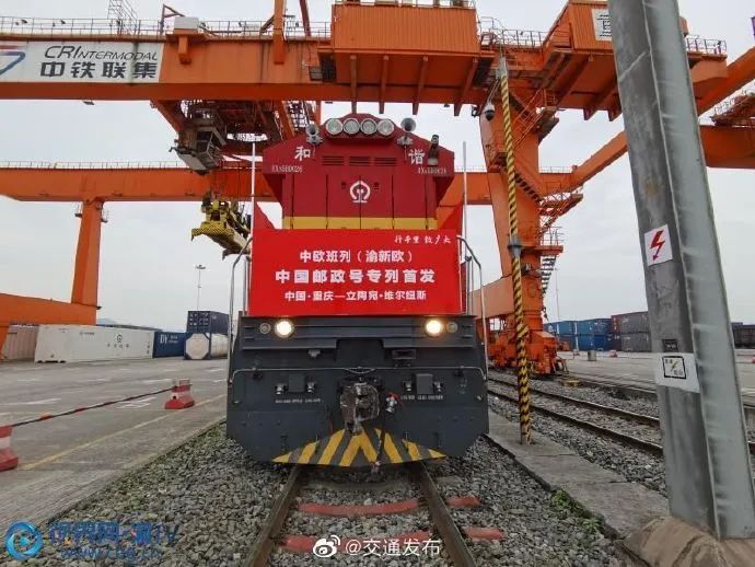 绥芬河口岸，船员下船难，国际快件怎么送？这些问题都有了答案！