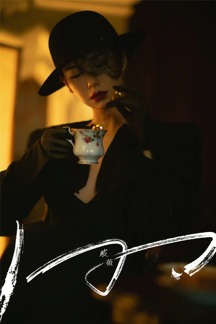 壹周潮话题|木村夫妇结婚20年首秀恩爱,海狸Kaia居家没忘秀身材