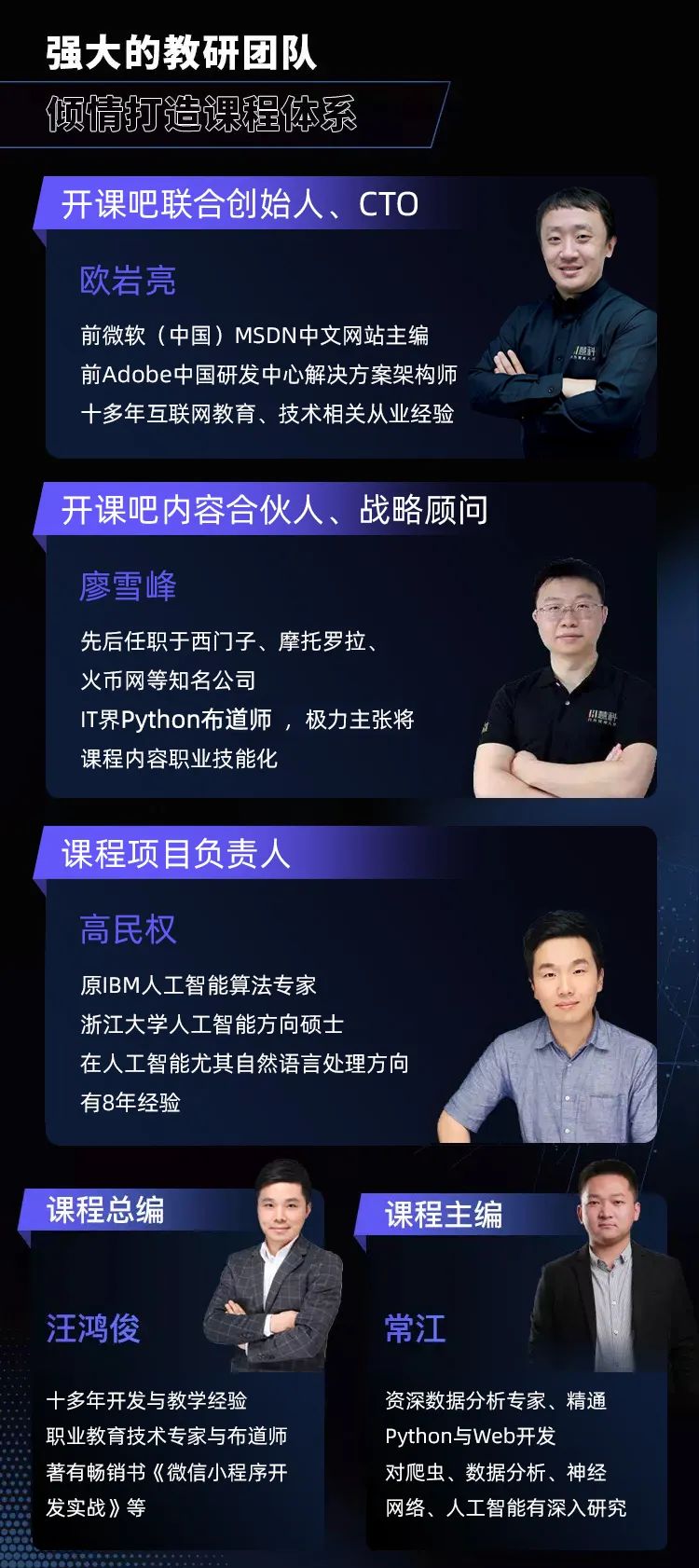 跟月入5w的人聊什么,设计师月入5万